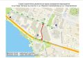 В Казани 17 июня ограничат движение транспорта