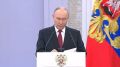 Путин подписал указ: выборы в Госдуму назначены на 20 сентября