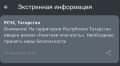 �� ���������� ���������� ��������� ������ ����� ��������� ����������