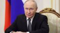Что Владимир Путин будет делать на саммите Россия-АСЕАН