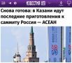 �� ������ ���� ��������� ������������� � ������� ������-����ͻ: ������� ���������� ������ �� ��������� ���� ����� �� ������� ������� �������