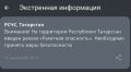 �� ���������� ���������� ��������� ������ ����� ��������� ����������
