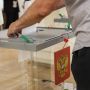 Сентябрьские выборы в Госдуму будут трехдневными — они пройдут с 18 по 20 сентября, сообщила глава ЦИК Элла Памфилова. Такой формат поможет распределить нагрузку на участки