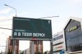 Все получится. Тысячи казанских выпускников сейчас сдают экзамены, и им особенно важны поддержка и добрые слова