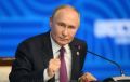 Президент РФ Владимир Путин прибыл в Казань для участия в саммите Россия — АСЕАН