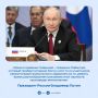 сез Сабантуйга зерме?. Уже в эту субботу отметим один самых любимых национальных праздников
