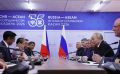 Столица Татарстана стала площадкой для важных международных переговоров Президента страны Владимира Путина с представителями государств юго-восточной Азии