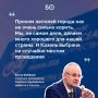 Советник президента России Антон Кобяков попросил казанцев не злиться на неудобства, связанные с проведением саммита Россия — АСЕАН