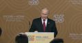 Владимир Путин и президент Филиппин Фердинанд Маркос выступают перед СМИ по итогам саммита Россия — АСЕАН в Казани