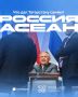 ������ ������� � ����ͻ � ������: ������� ����� ������������� �������