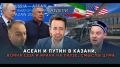 ������������ ����� ������� �� ������-������� � � ������������� �������� ������