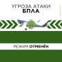 � ���������� ������� ����� ������� ����� �����