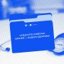 Белый плащ халат — только свистни, он появится