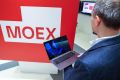 Индекс Мосбиржи обновил минимум за три года