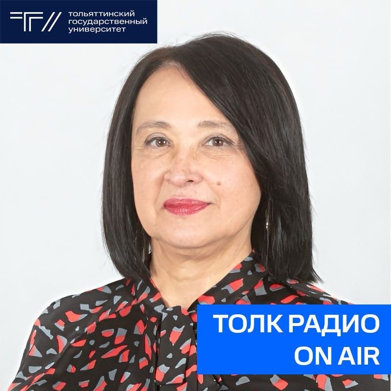Студенты под защитой: Новая продовольственная инициатива ТГУ
