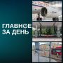 ������� ������� ���:. �������� �������� � ������