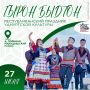 Гажаса тиськом! Добро пожаловать!
