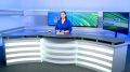 Новости Нижнекамска. Эфир 24.06.2026