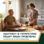 Принято решение о выплатах до 20 млн рублей в год всем, кто подпишет контракт с Минобороны РФ в Татарстане