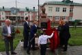 В Челябинской области открыли бюст Мусы Джалиля