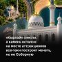 �� ����� ������� ����� ������������ ������� � ������ ������ �������� ������ �������� ����������� ������ �������� �� 400 �������