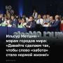 � �������� � ������ ���� ������������� �������������� ������� ������� 2 ���������� ������ �� ������� � �������������, ����������� ������ ������ ���������� �������� � ���, ��� ������� �� ���������� �����������