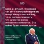 ��������� ��������� ���������� � ��������������� ��������� ����������