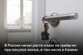 ����� �� �����-�� ��� ������� ����� � ������ �����: ����� ��������� ���������� ����� �������� ������������, ���� ��� ����� � ����� �����