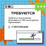 #���������������� #����������������