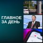 ���� ���-������������ ������������� ���������� ������ ������; ����� ������ �� ������������� ����� ������ �� ������� �� 20-30%; Telega ����������� � ������ ����� ���: