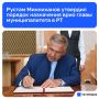 ������ ���������� �������� ������� ���������� ���� ���� ��������������� ����������