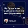 � �������� ������ ���������������� ���� ���� ����������� ����, ������ ����� ��������� ������ ����