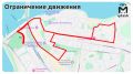 Центр Казани перекроют из-за чемпионата РФ по велоспорту