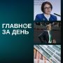 ����� ���:. ������� ���������� � ������ ���� ��������� � �������������� ���������
