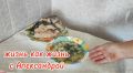 Вкус зимы: как приготовить уху из сёмги с нуля