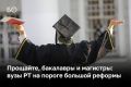 ���������� ���� ��������� � �������� �������� �����������