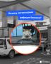 Бензин пропадает? Что происходит и когда все наладится