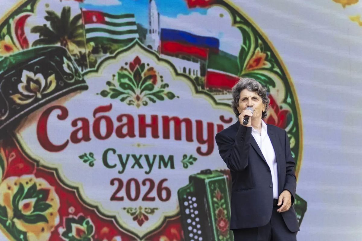 Рустам Минниханов на Сабантуе в Сухуме: «Татарстан заинтересован во всестороннем развитии сотрудничества с нашими абхазскими друзьями» Рустам Минниханов на Сабантуе в Сухуме: «Татарстан заинтересован во всестороннем развитии сотрудничества с нашими абхазскими друзьями»