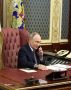 Путин в разговоре с Трампом заявил о готовности к дипломатическому урегулированию конфликта на Украине
