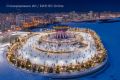 Казани хотят построить каток вокруг Чаши — идея призвана сделать город привлекательным для туристов зимой и сгладить сезонный спад загрузки