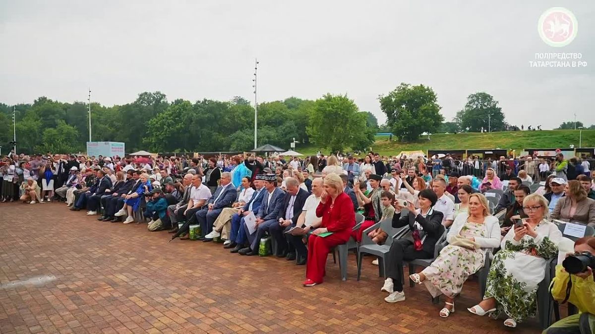 Москва отпраздновала общегородской праздник Сабантуй!