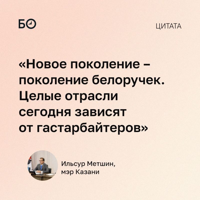 В Казани при официальной безработице в 0,25% растет конкуренция за рабочие места: число резюме за год увеличилось на 31%, а на одну вакансию теперь приходится 10,3 резюме против 6,2 годом ранее