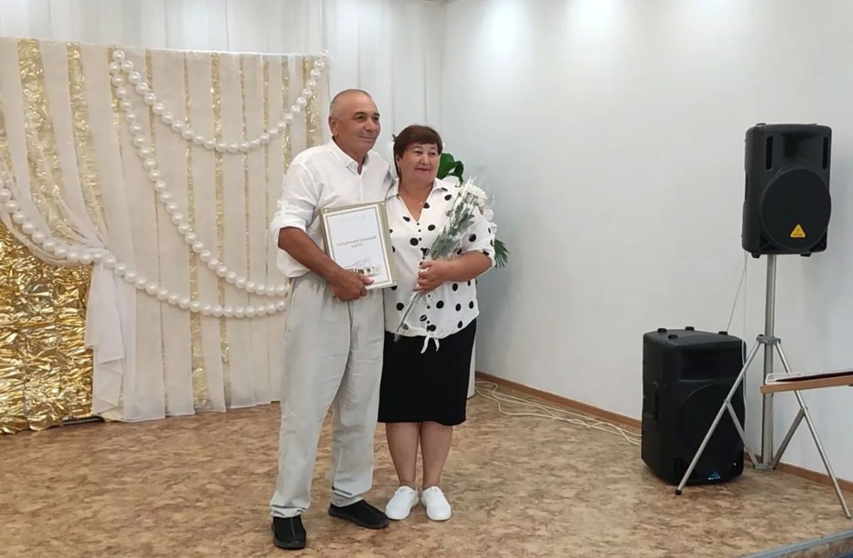 В центре «Милосердие» поздравили пары долгожителей с наступающим Днём семьи любви и верности В центре «Милосердие» поздравили пары долгожителей с наступающим Днём семьи любви и верности