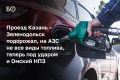 �������� � �������� ���������� ����������, �� �� ������ ������������ ��� ������