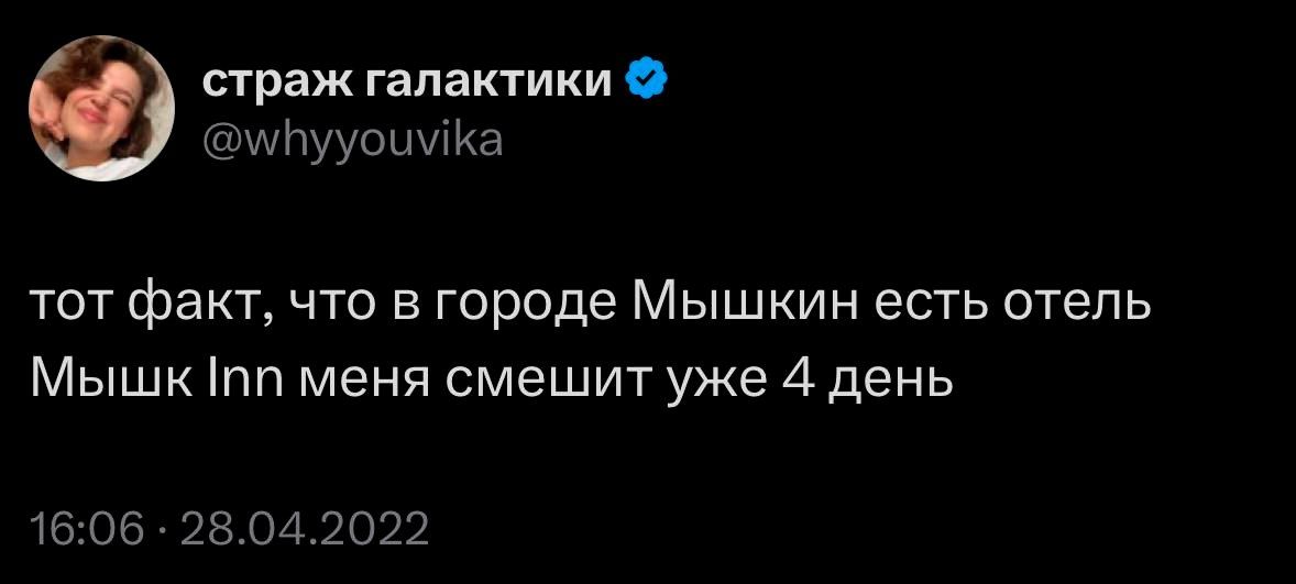 С 1 сентября российские отели будут заселять гостей без документов через «Макс»