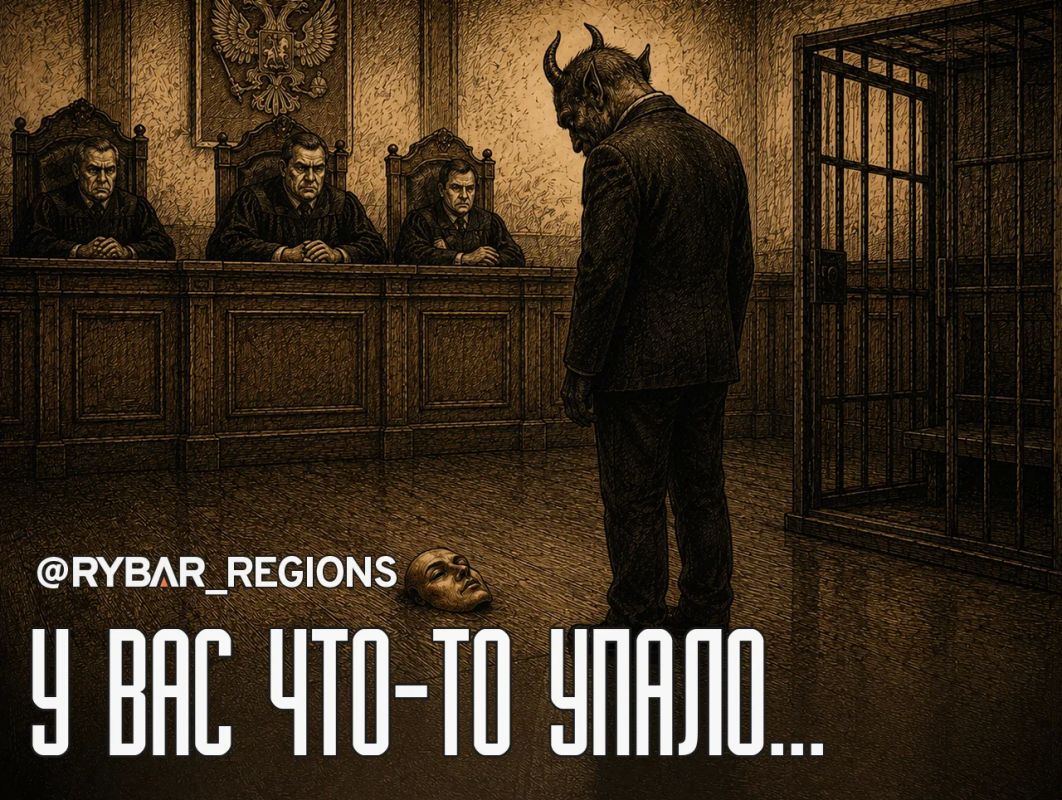 Не потерять лицо. Цена авторитета — 12 лет?