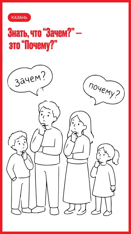 Ну что, родные, уже поели эчпочмаков на набережной Кабана в честь праздника? Ну что, родные, уже поели эчпочмаков на набережной Кабана в честь праздника?