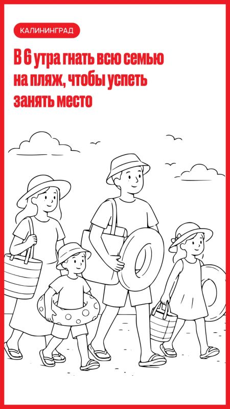 Ну что, родные, уже поели эчпочмаков на набережной Кабана в честь праздника? Ну что, родные, уже поели эчпочмаков на набережной Кабана в честь праздника?