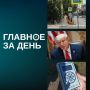 ������ ������� �� ����:. � ���������� ������ ��� �� ����� ������������ ��������� ���������� �����