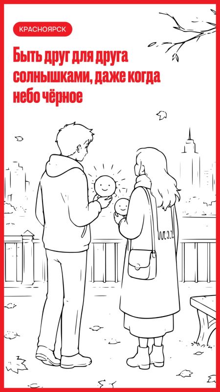 Ну что, родные, уже поели эчпочмаков на набережной Кабана в честь праздника? Ну что, родные, уже поели эчпочмаков на набережной Кабана в честь праздника?